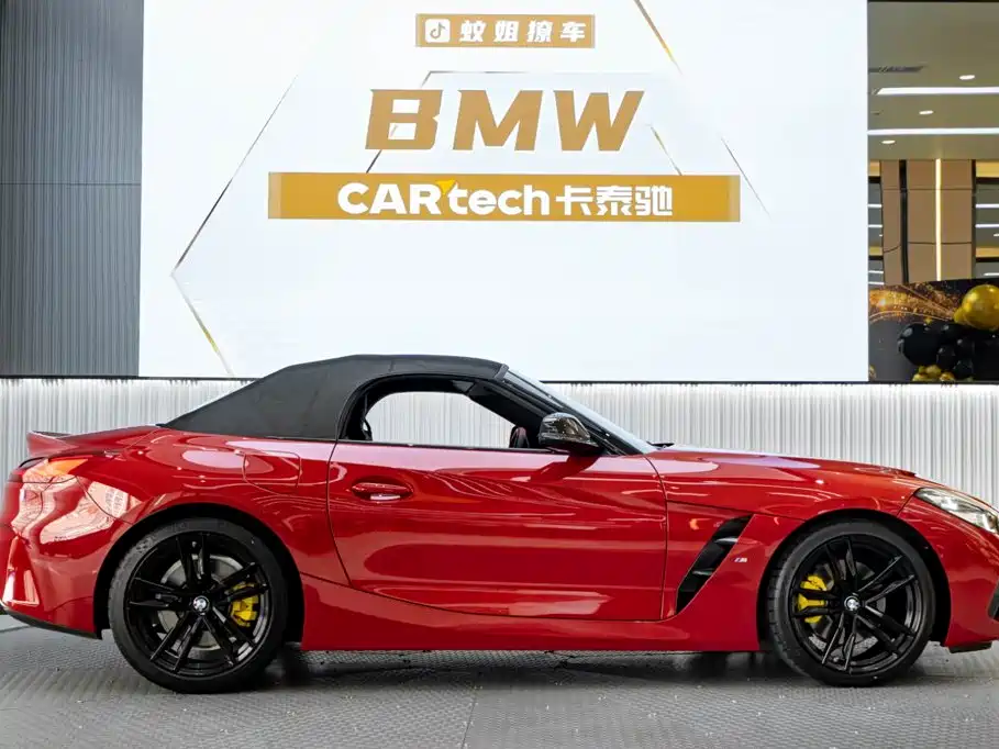 BMW Z4 2023 2022 sDrive 25i M Sport Shadow Edition