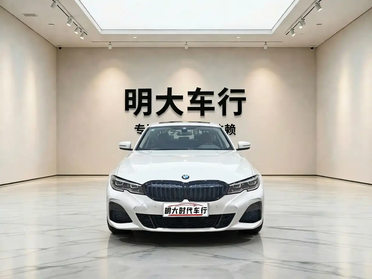 BMW 3 Series 2022 325Li M Sport Shadow Edition