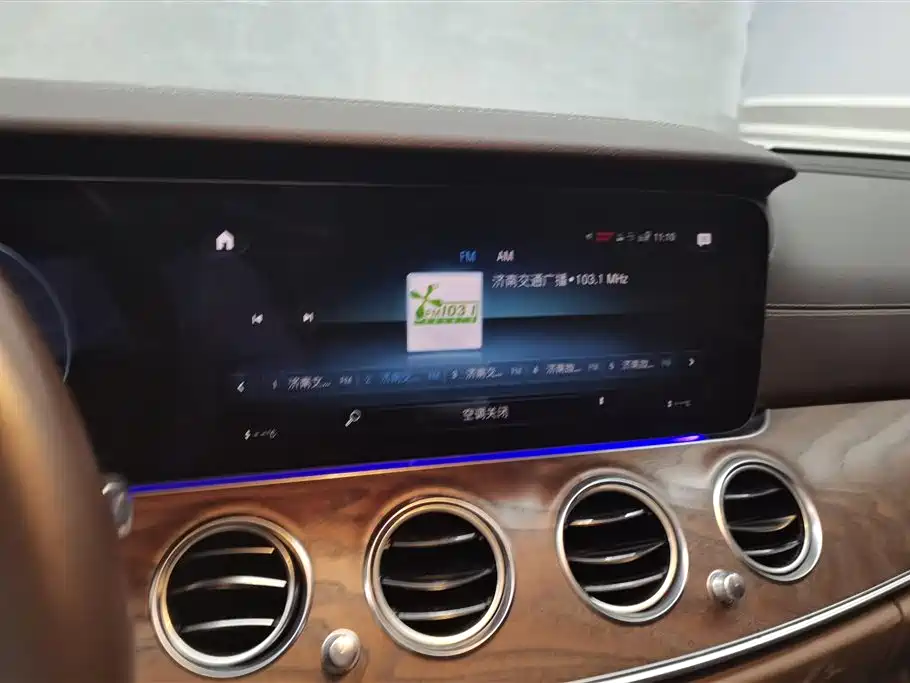 Mercedes-Benz E-Class 2021 E 300 L Luxury фото 13