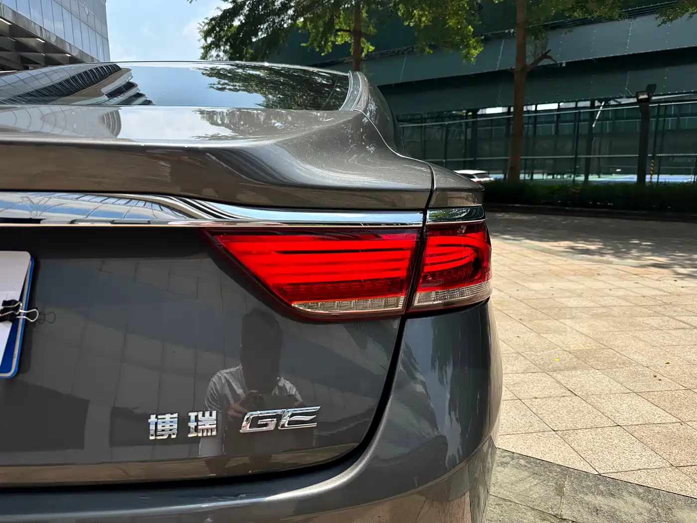Photo 17 - Geely Borui
