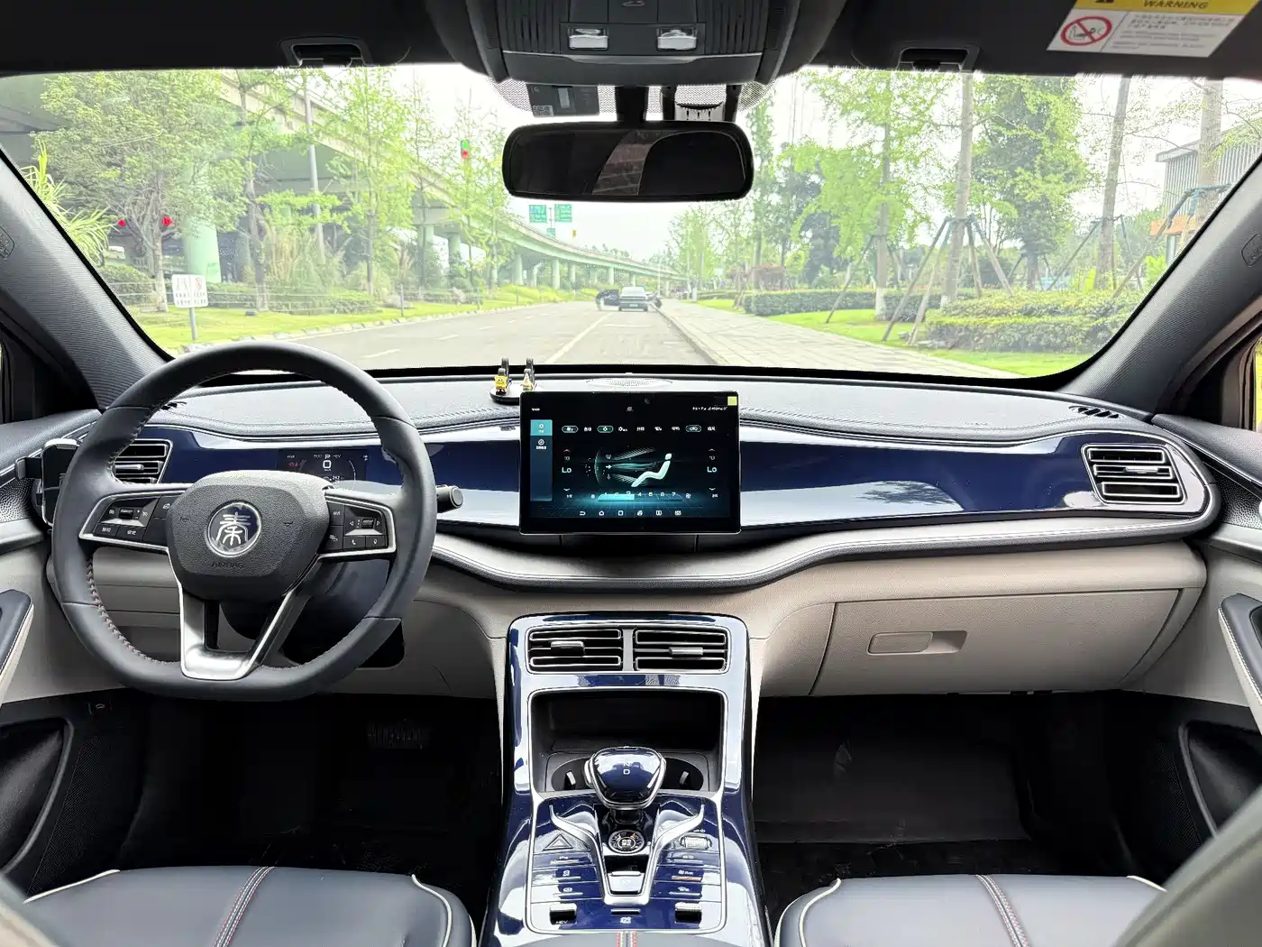 BYD Qin PLUS 2021 DM-i 120KM Premium фото 11