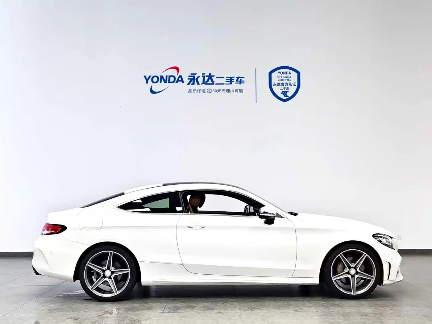 Mercedes-Benz C-Class (Import) 2020 C 260 Coupe фото 7