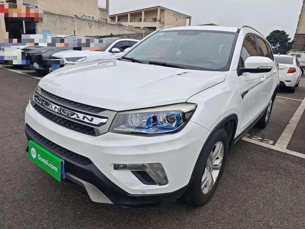 Photo 1 - Changan CS75