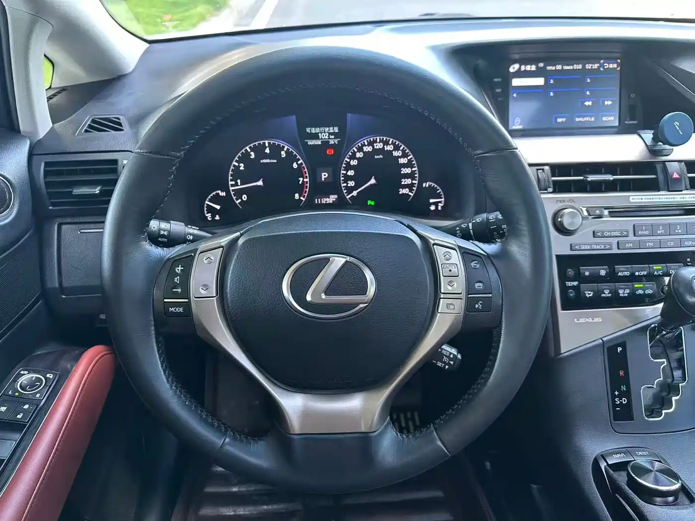 Lexus RX Classic 2015 2014 270 Special Limited Edition