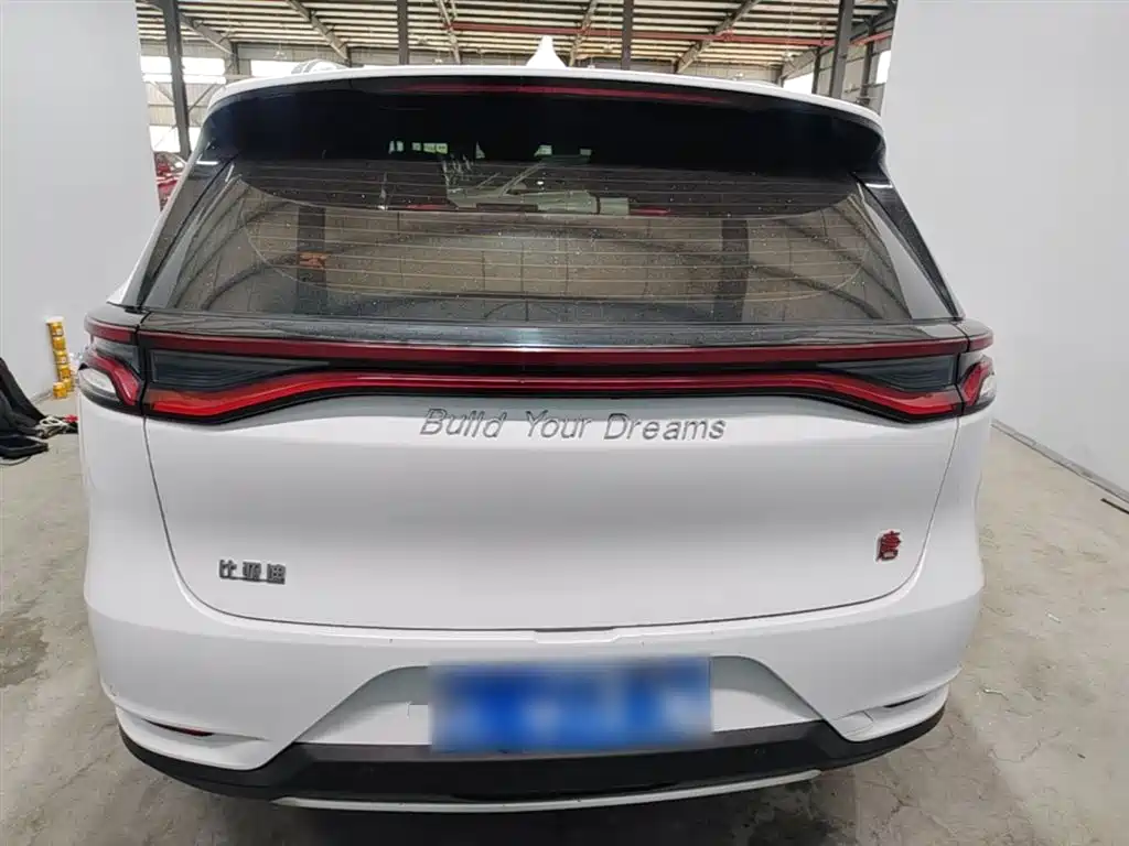 BYD TANG
