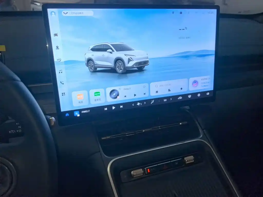 Wuling Motors Wuling Xingguang S 2025 2024 130km Flagship Model