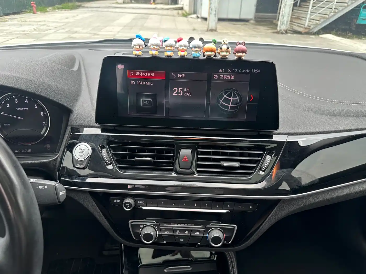 BMW 1 Series 2021 120i M Sport Shadow Edition фото 13