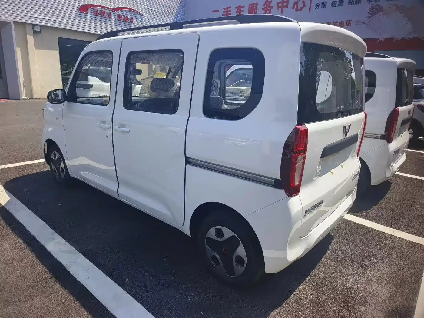 Wuling Motors Wuling Zhiguang NEV 2026 2025 Model 305km Base Version