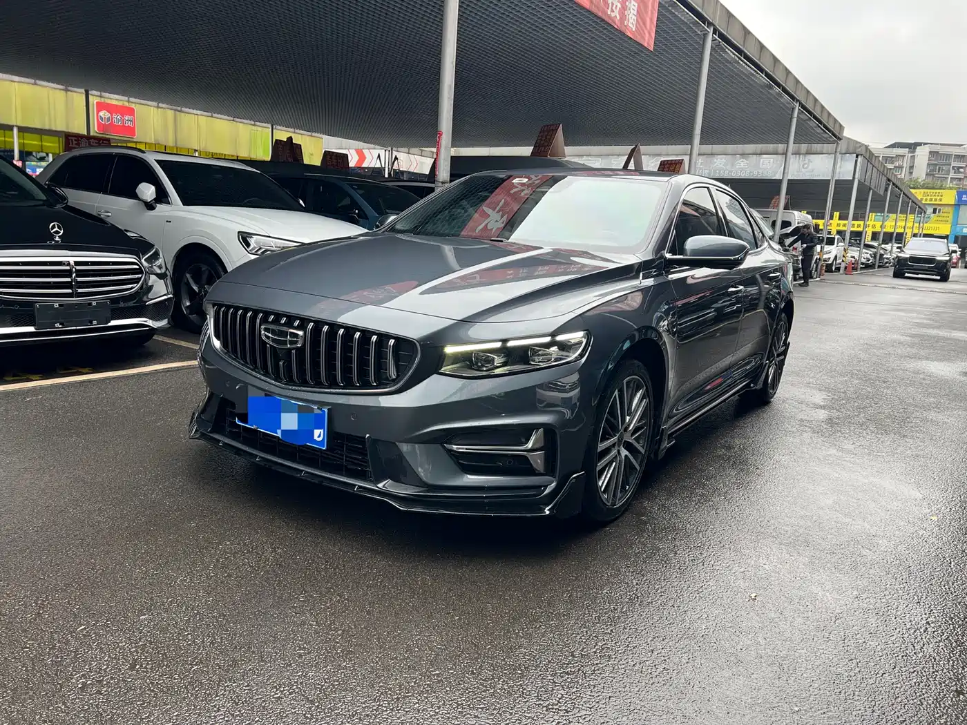 GEELY AUTOMOBILE XINGRUI