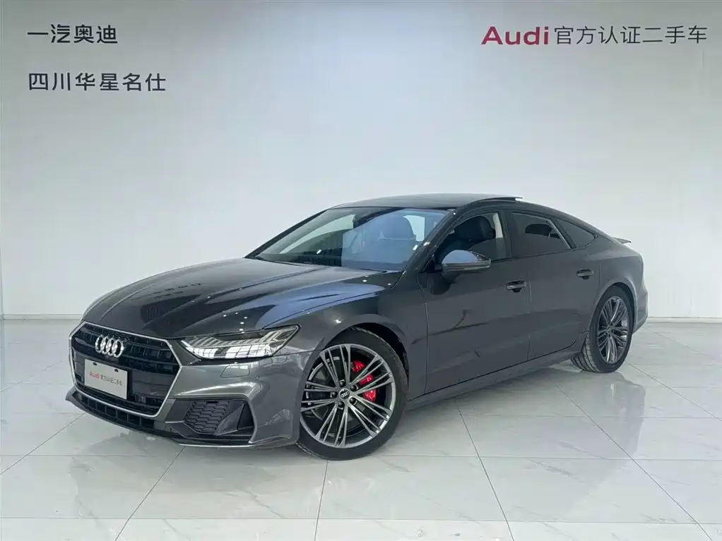 Audi A7 2023 Model 45 TFSI Premium Selection Edition