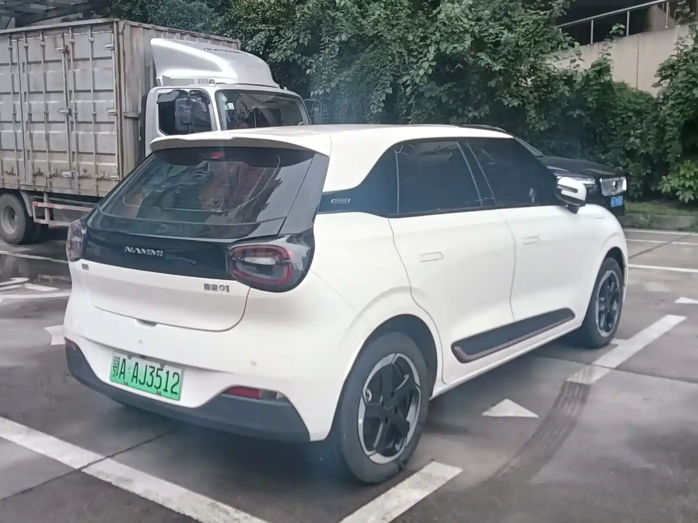 Dongfeng Yipai Nano 01 2025 2024 430 Plus Smart+