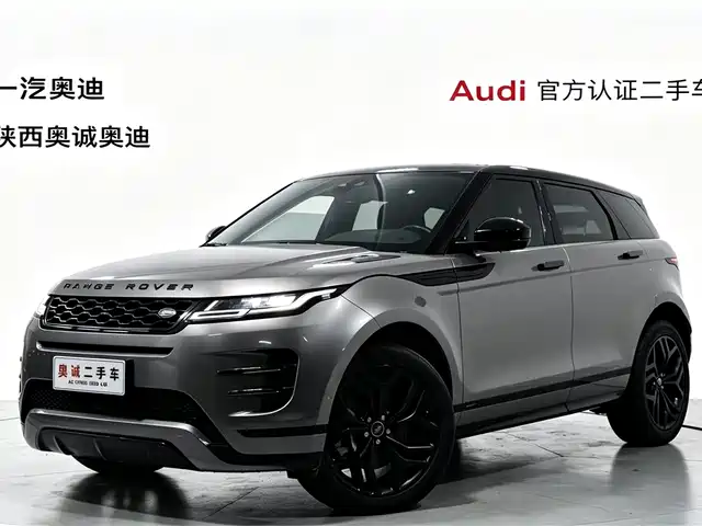 Land Rover Range Rover Evoque 2020 249PS R-DYNAMIC S Sport Edition — фото 1