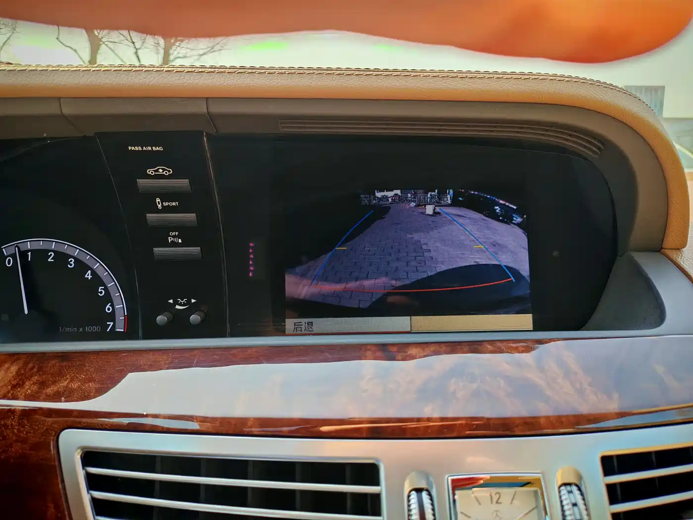 Mercedes-Benz S-Class 2012 S 300 L Luxury Grand Edition фото 19