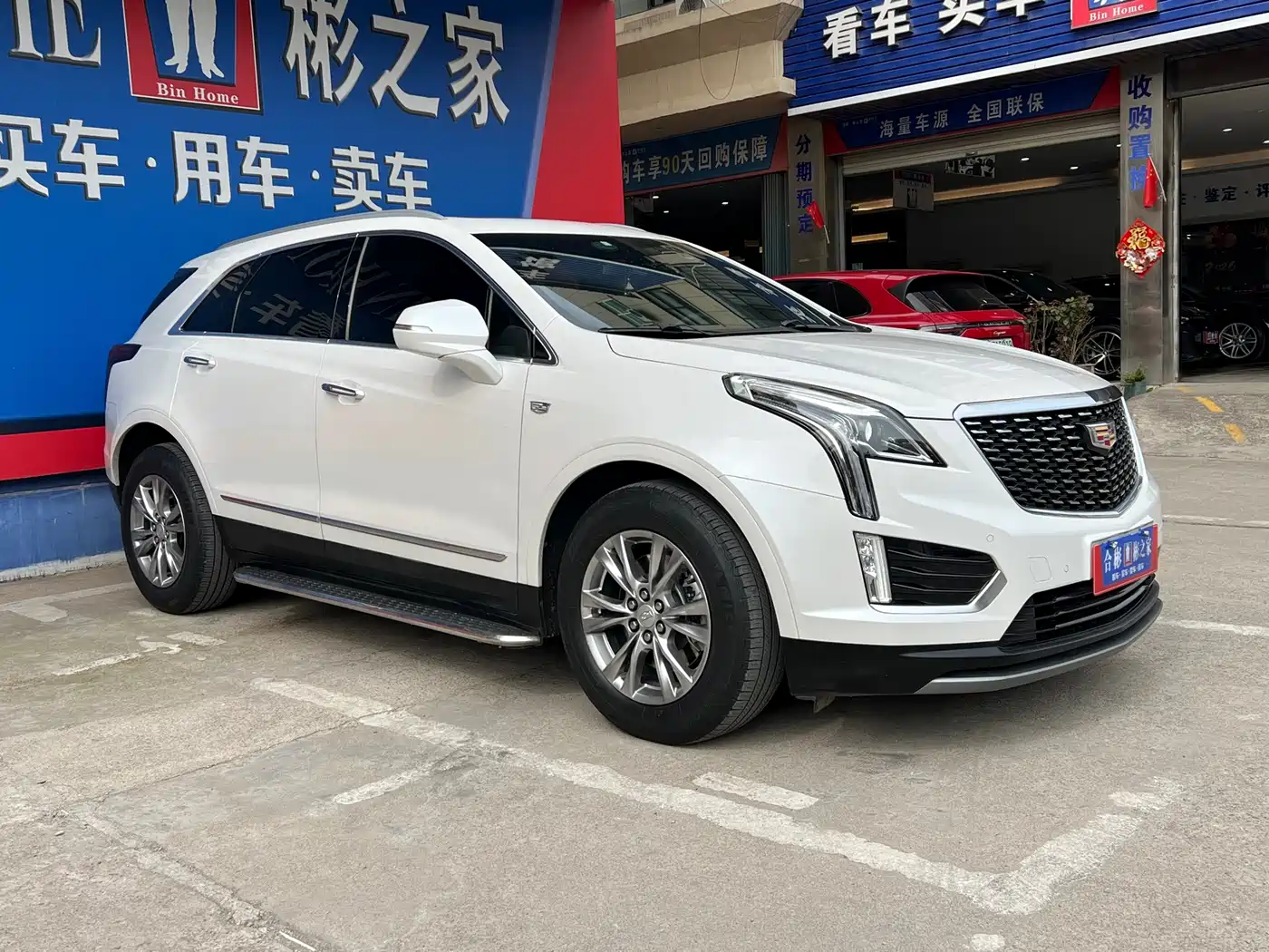 CADILLAC XT5