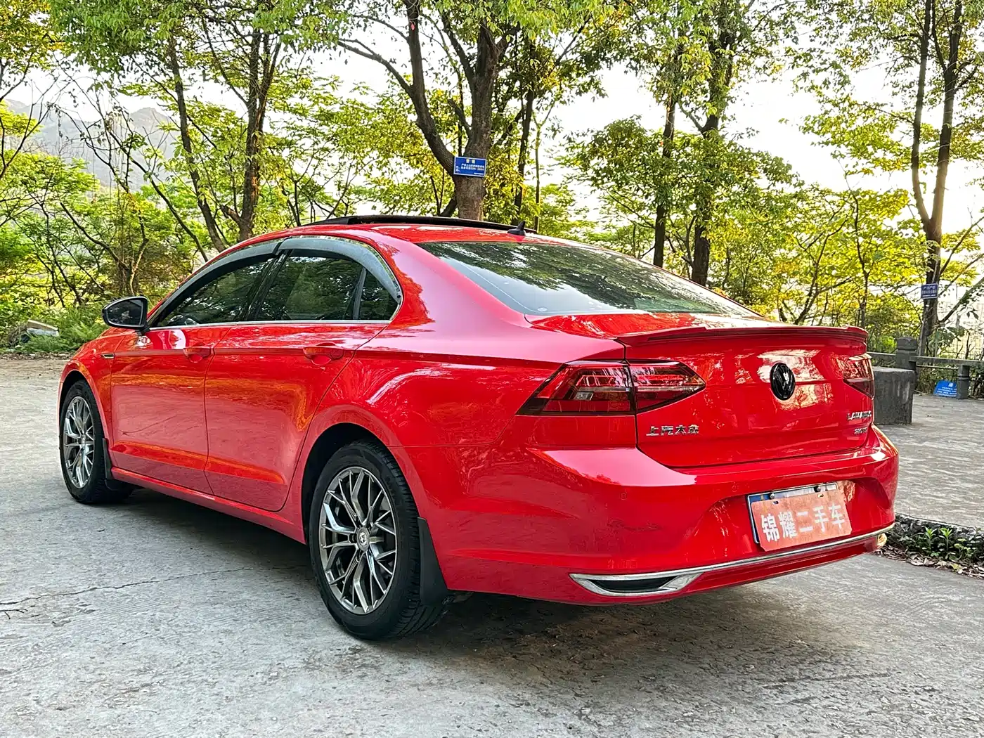 Volkswagen Lamando 2019 280TSI DSG Comfort Edition China VI фото 11