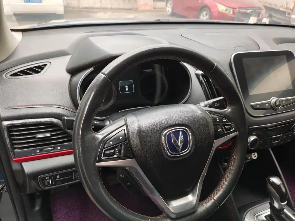 Changan CS55 2017 2017 1.5T Automatic Colorful Edition