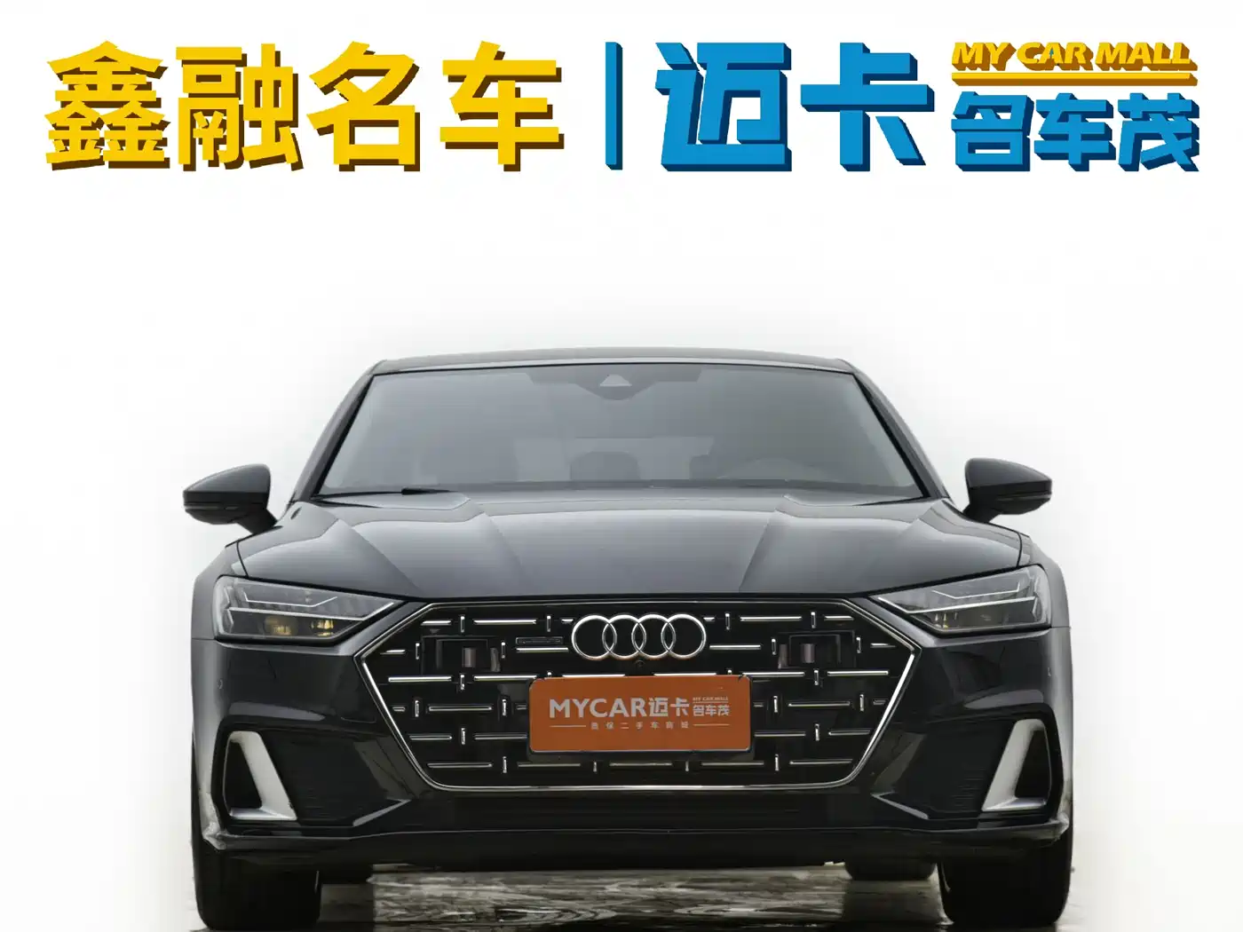 Audi A7L 2024 45TFSI quattro S-line Vision Edition Black Package фото 2