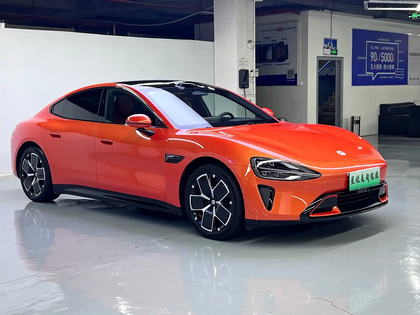 Xiaomi Auto Xiaomi SU7 2024 RWD Ultra Long Range Advanced Smart Driving Pro Edition фото 3