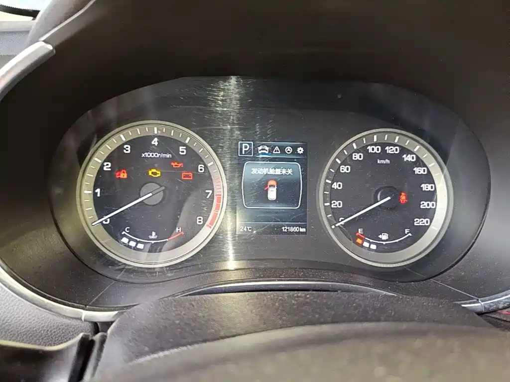 Changan CS55 2017 2017 1.5T Automatic Colorful Edition