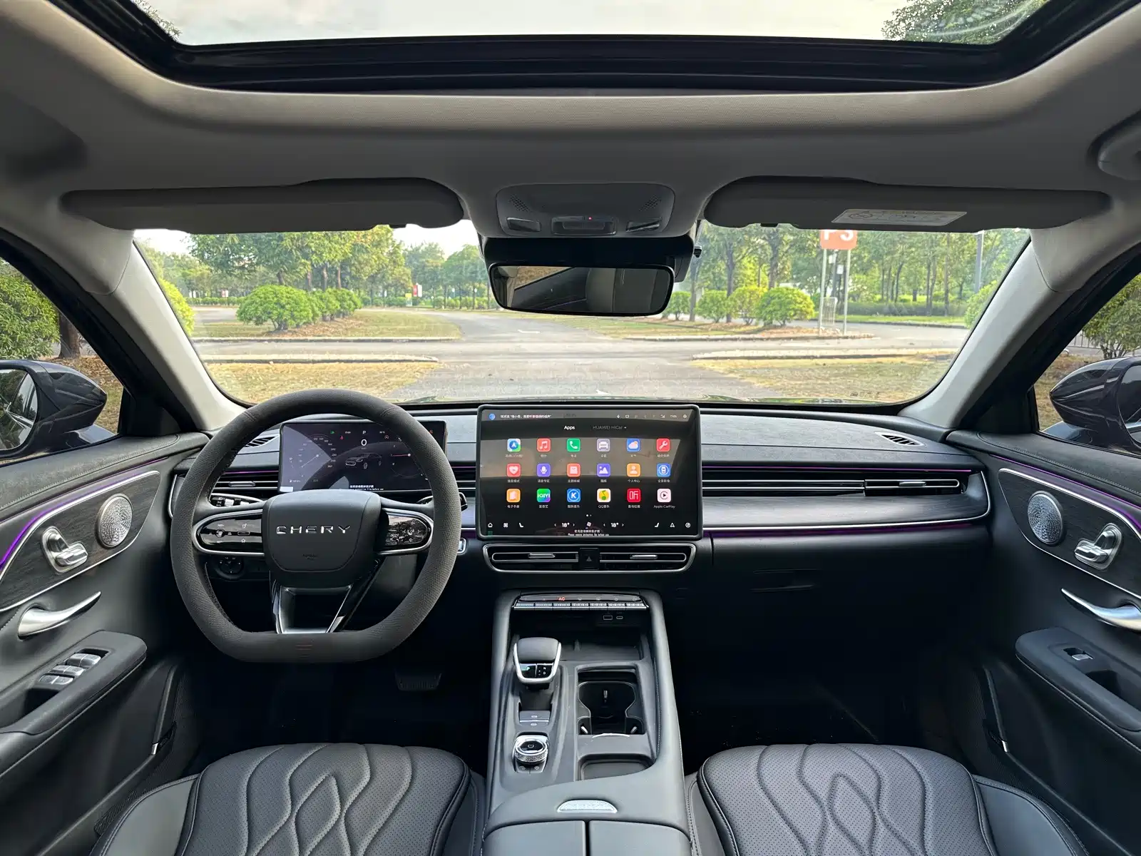 Photo 14 - Chery Arrizo 8 PRO
