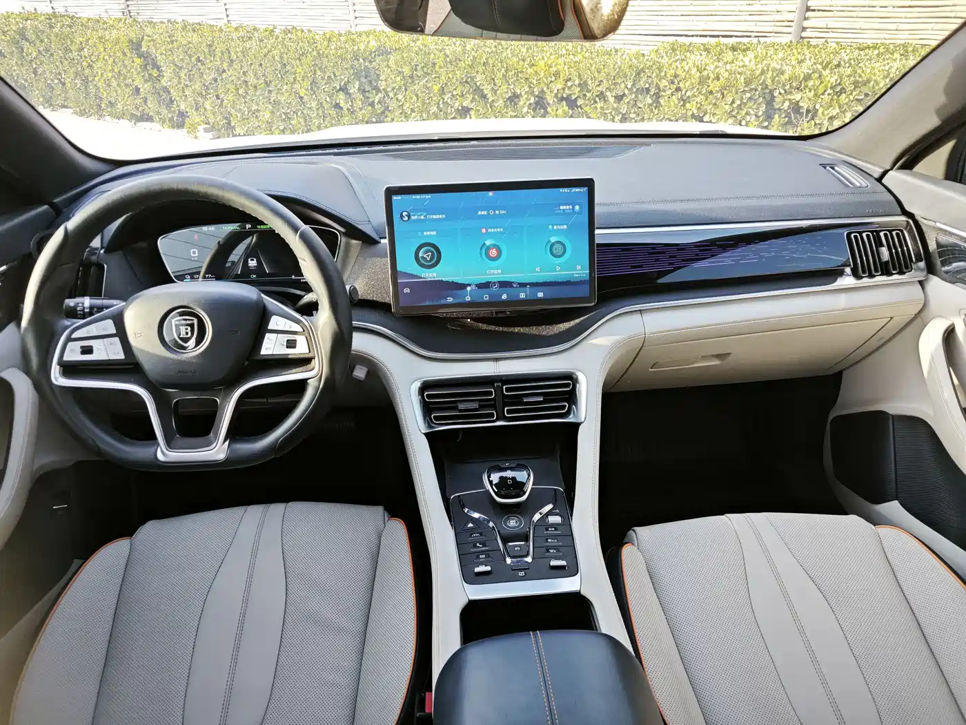 BYD SONGJIANG NEW ENERGY