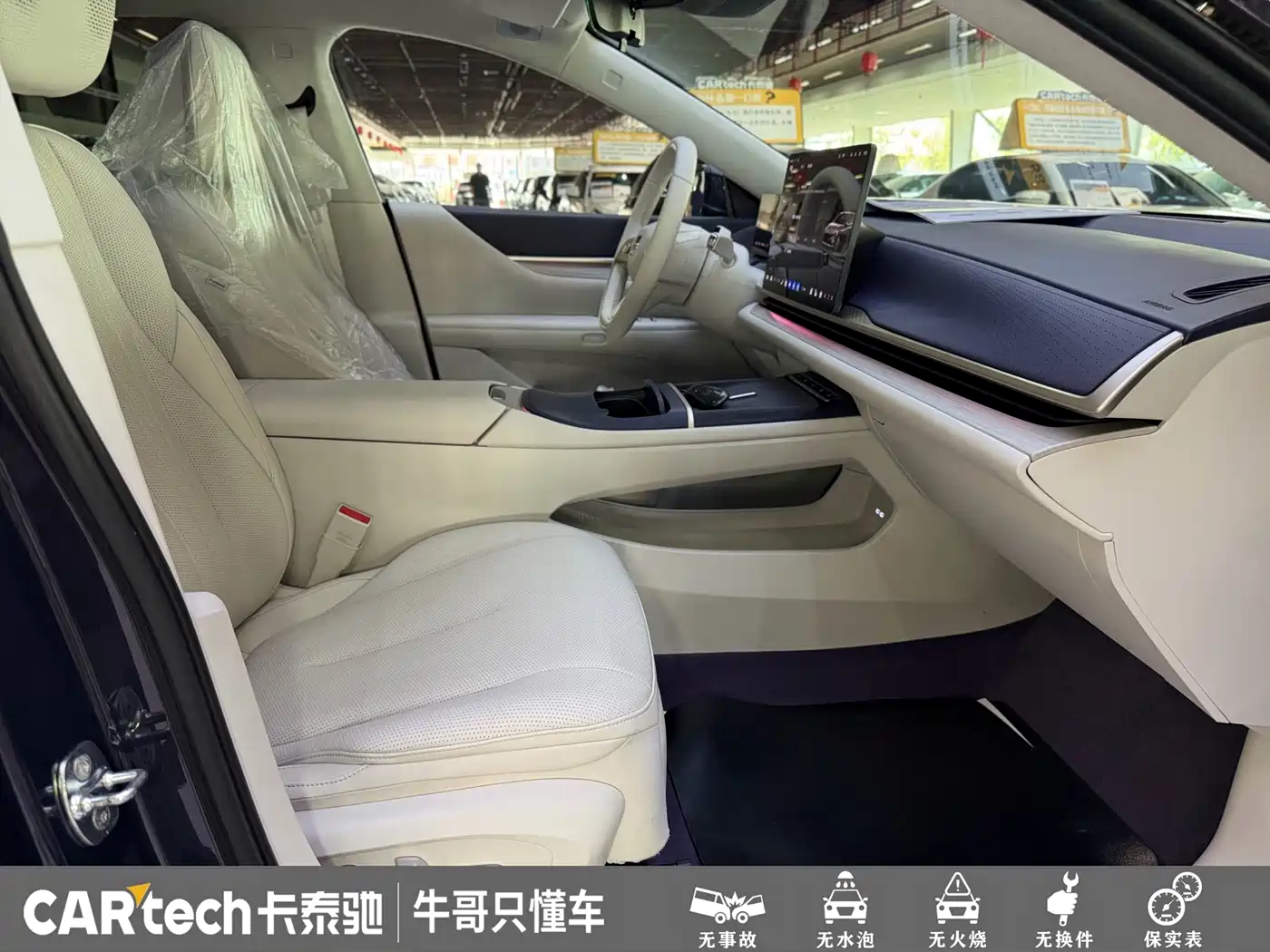 Buick Zenith Sedan 2025 2025 Model Base Version