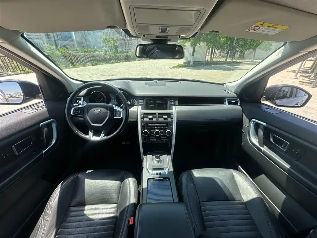 Land Rover Discovery Sport (Import) 2015 2.0T HSE Luxury фото 9