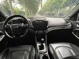 صورة 14 - Chery Tiggo 5