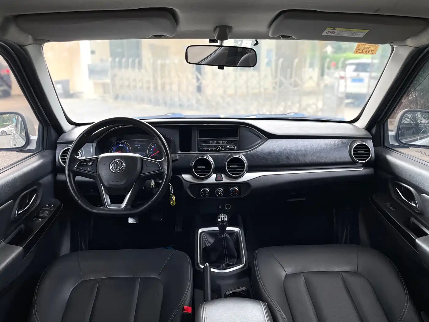 Dongfeng Ruiqi 2021 2021 2.4L Petrol 2WD Comfort Edition Base Model 2TZD