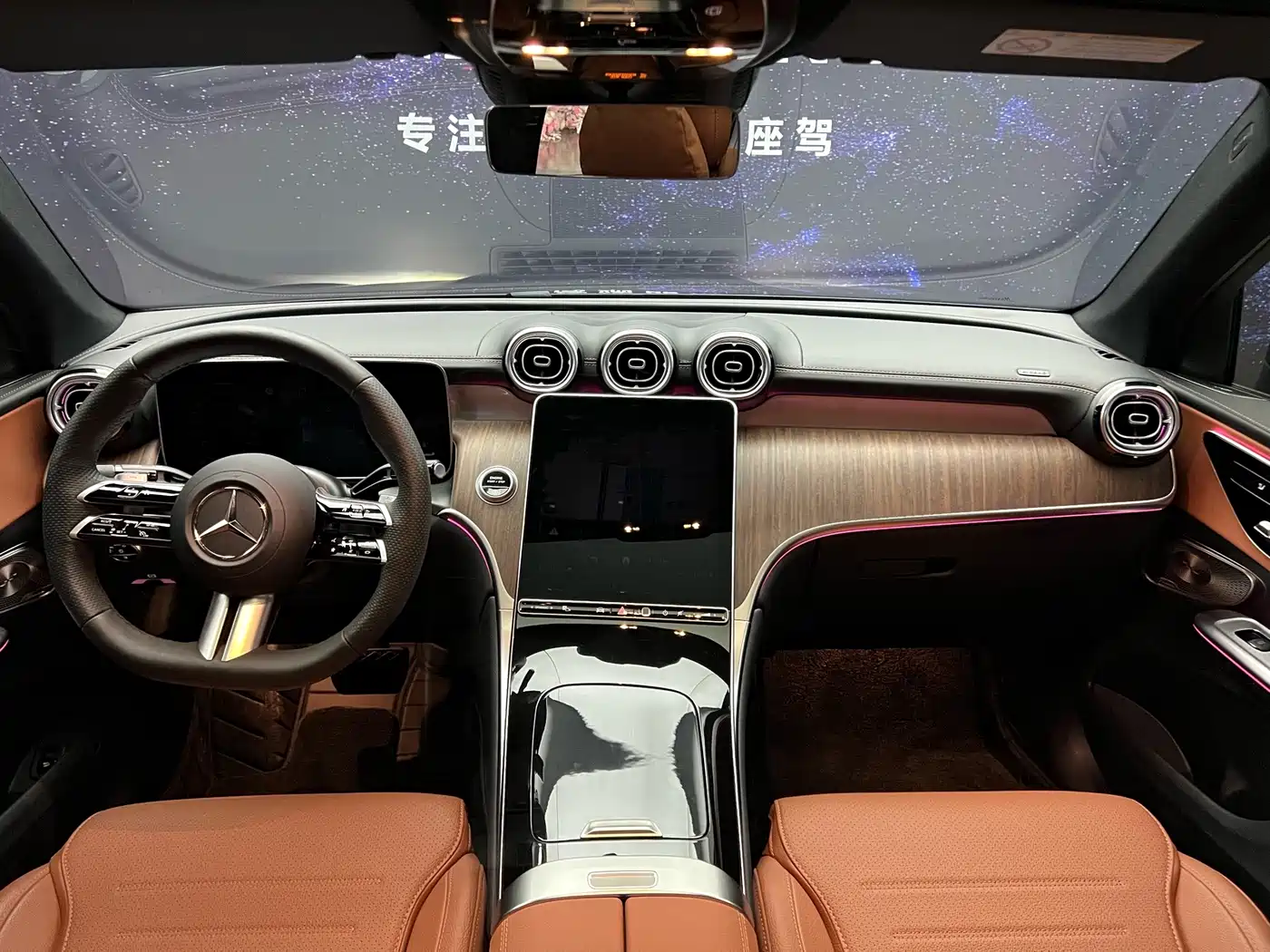 Фото 28 - Mercedes-Benz GLC