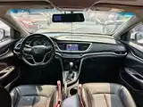 Фото 6 - Buick Excelle