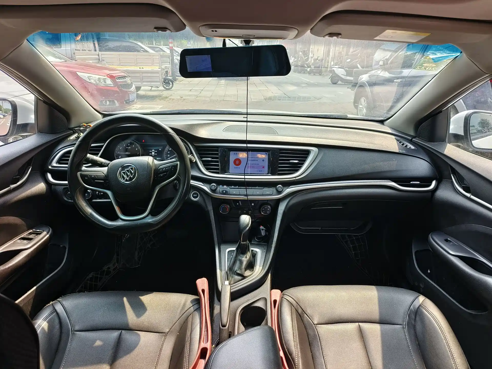 Фото 6 - Buick Excelle