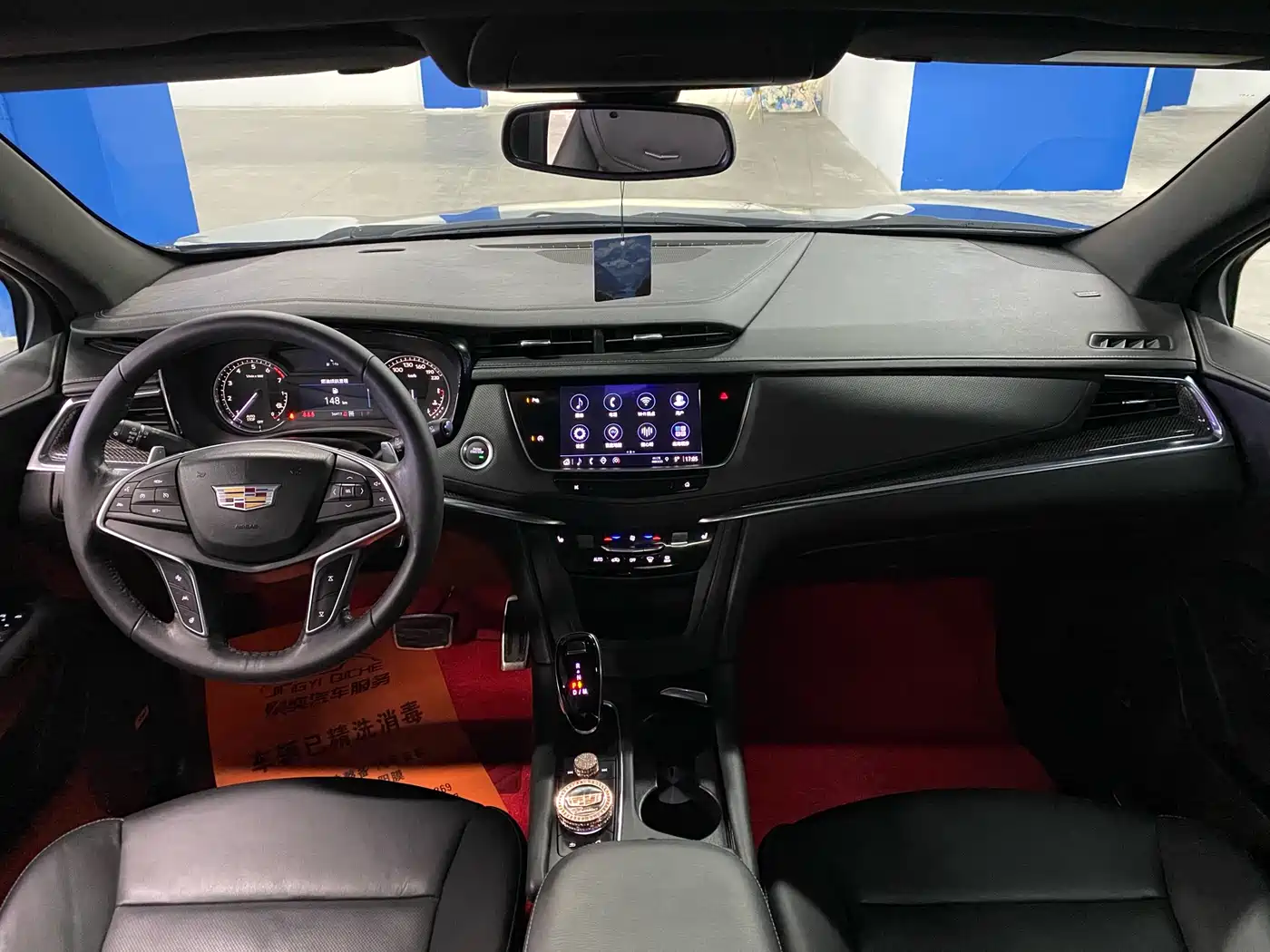 Cadillac XT5 2024 2024 2.0T AWD Luxury (Hummingbird Edition)