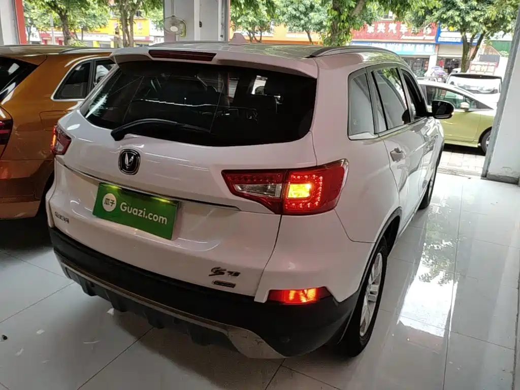 Changan CS75 2015 2014 1.8T Automatic Elite (China IV)