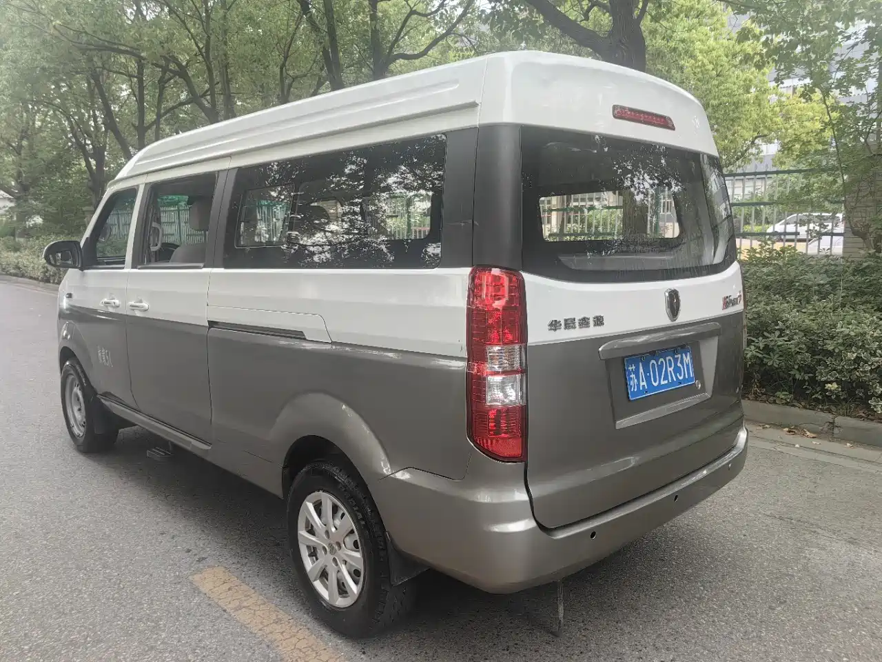 2021 Jinbei New Hiace S