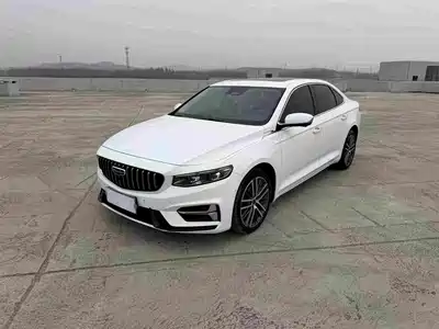 Geely Preface