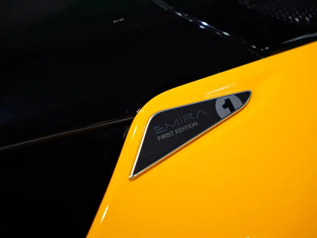 Lotus EMIRA 2024 2021 2.0T DCT First Edition