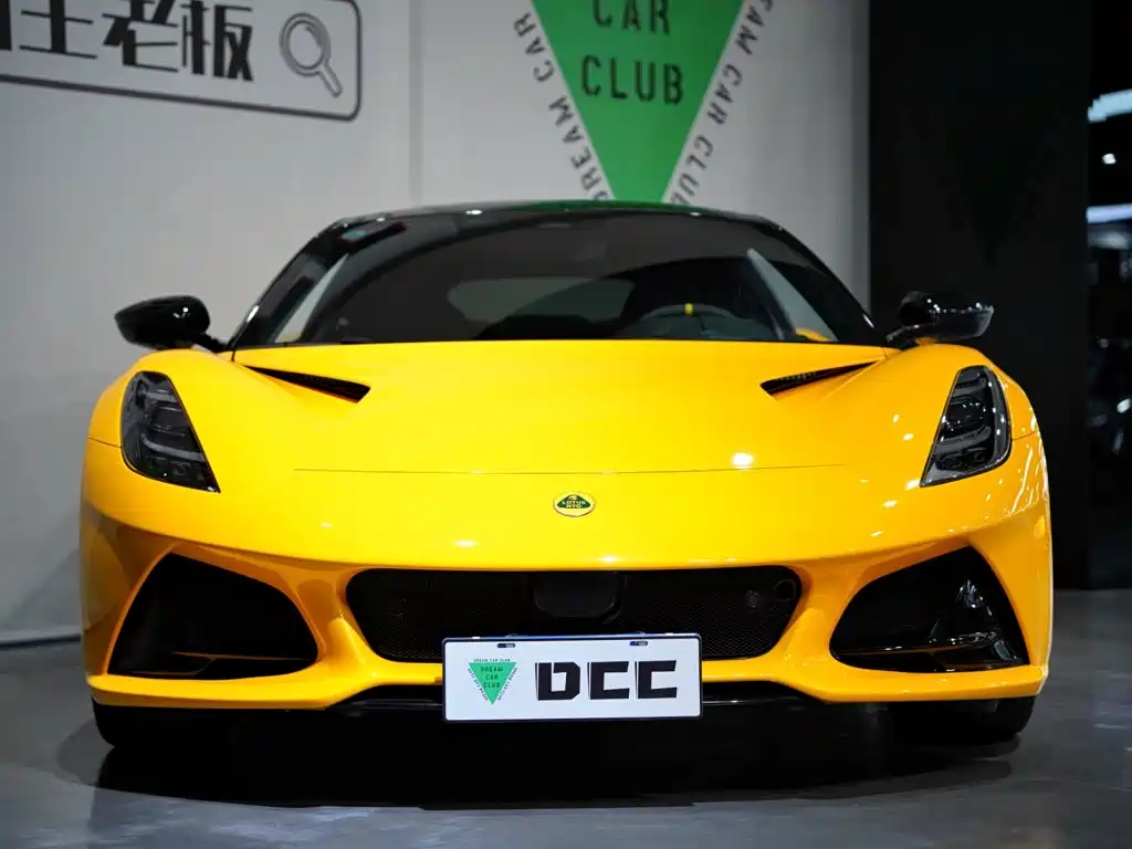 Photo 46 - Lotus EMIRA
