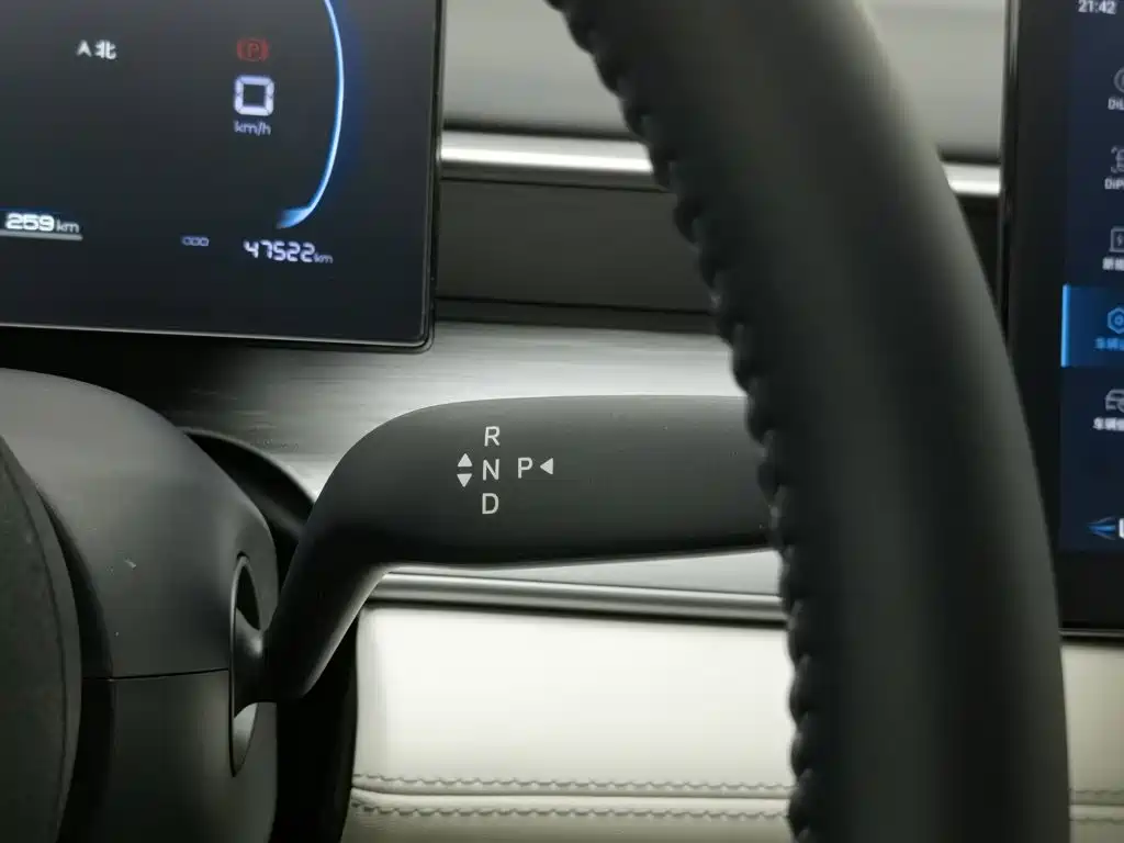 BYD Hai Bao 05 DM-i, миниатюра 13