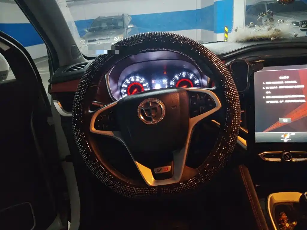 Zhonghua V3 2018 2017 1.5L Manual Smart