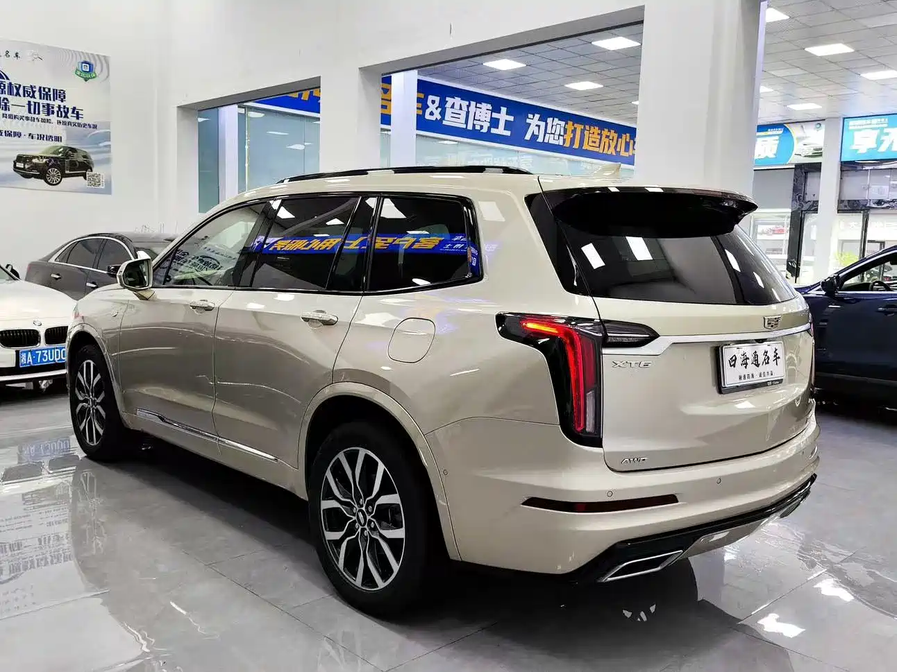 Фото 9 - Cadillac XT6