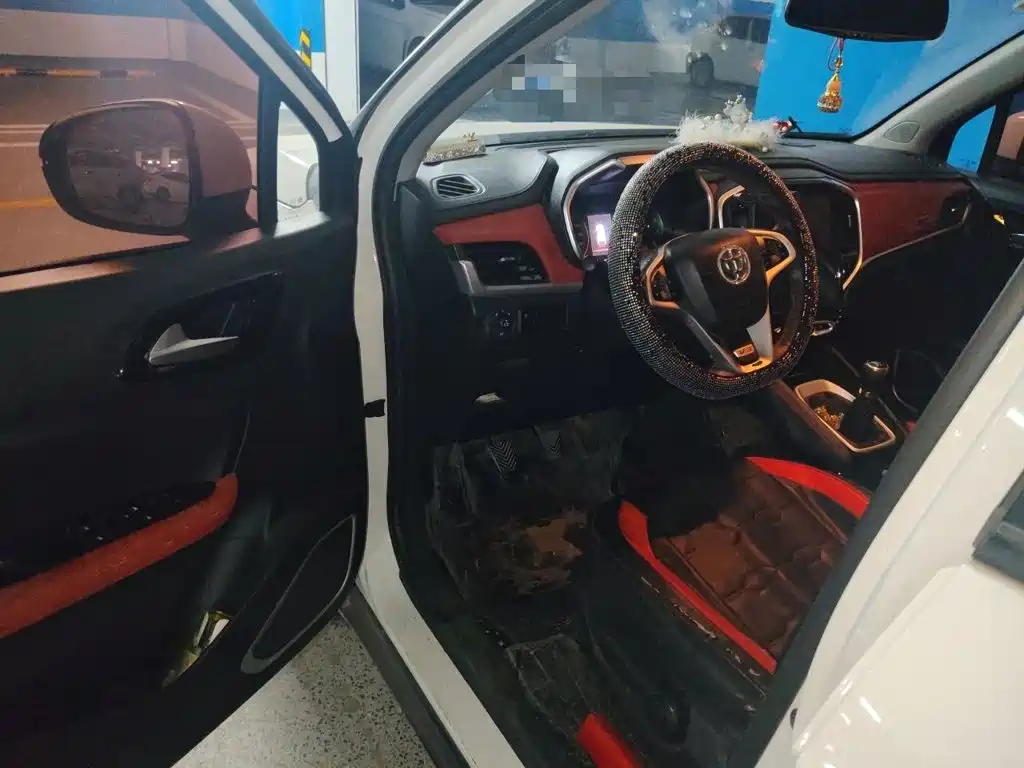 Zhonghua V3 2018 2017 1.5L Manual Smart