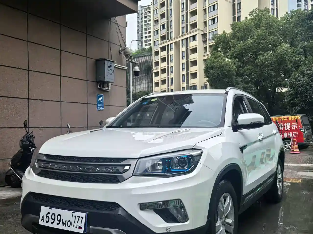 Фото 1 - Changan CS75