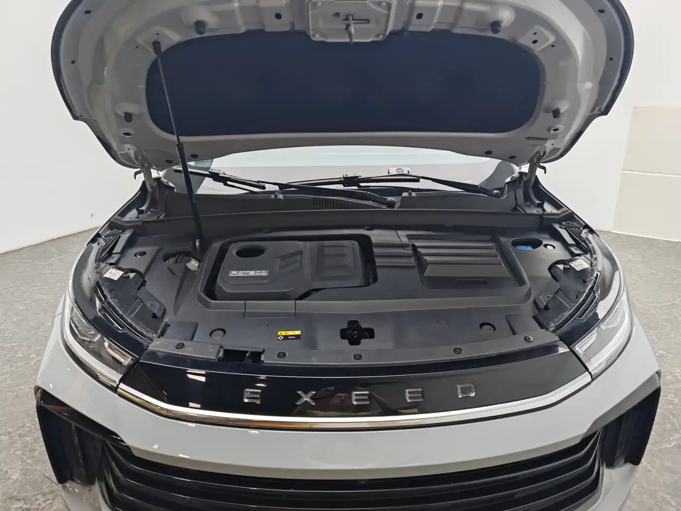 EXEED XINGTU LINGYUN