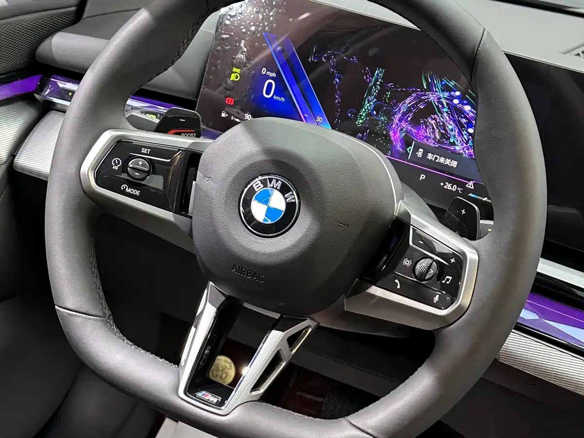 BMW 5 Series (Import) 2025 2024 Model 525i M Sport Package