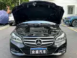 Photo 8 - Mercedes-Benz E-Class