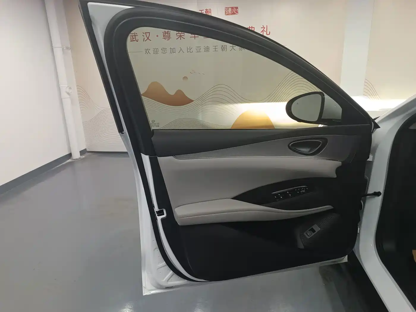 BYD Seal 06 DM-i Touring 2025 2025 DM-i 150KM Flagship