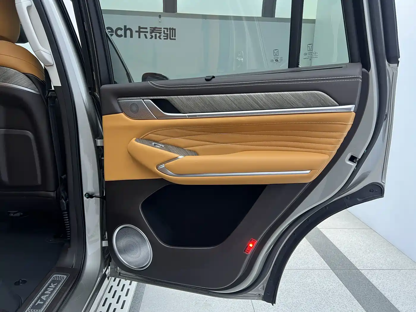 TANK TANK 500 NEW ENERGY