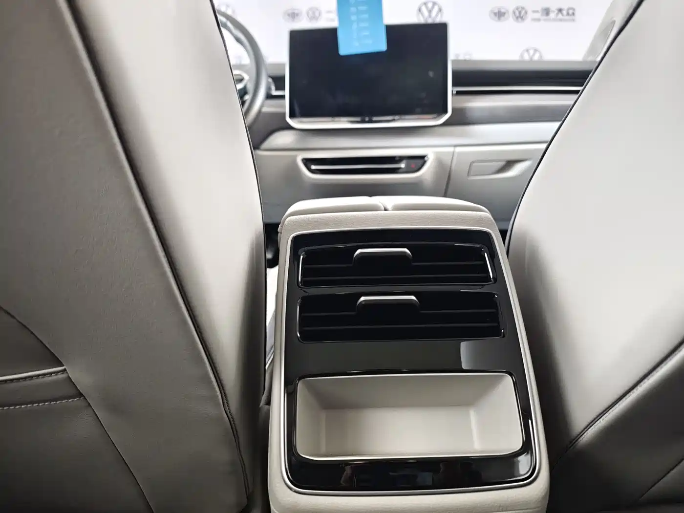 VOLKSWAGEN ID.7 VIZZION