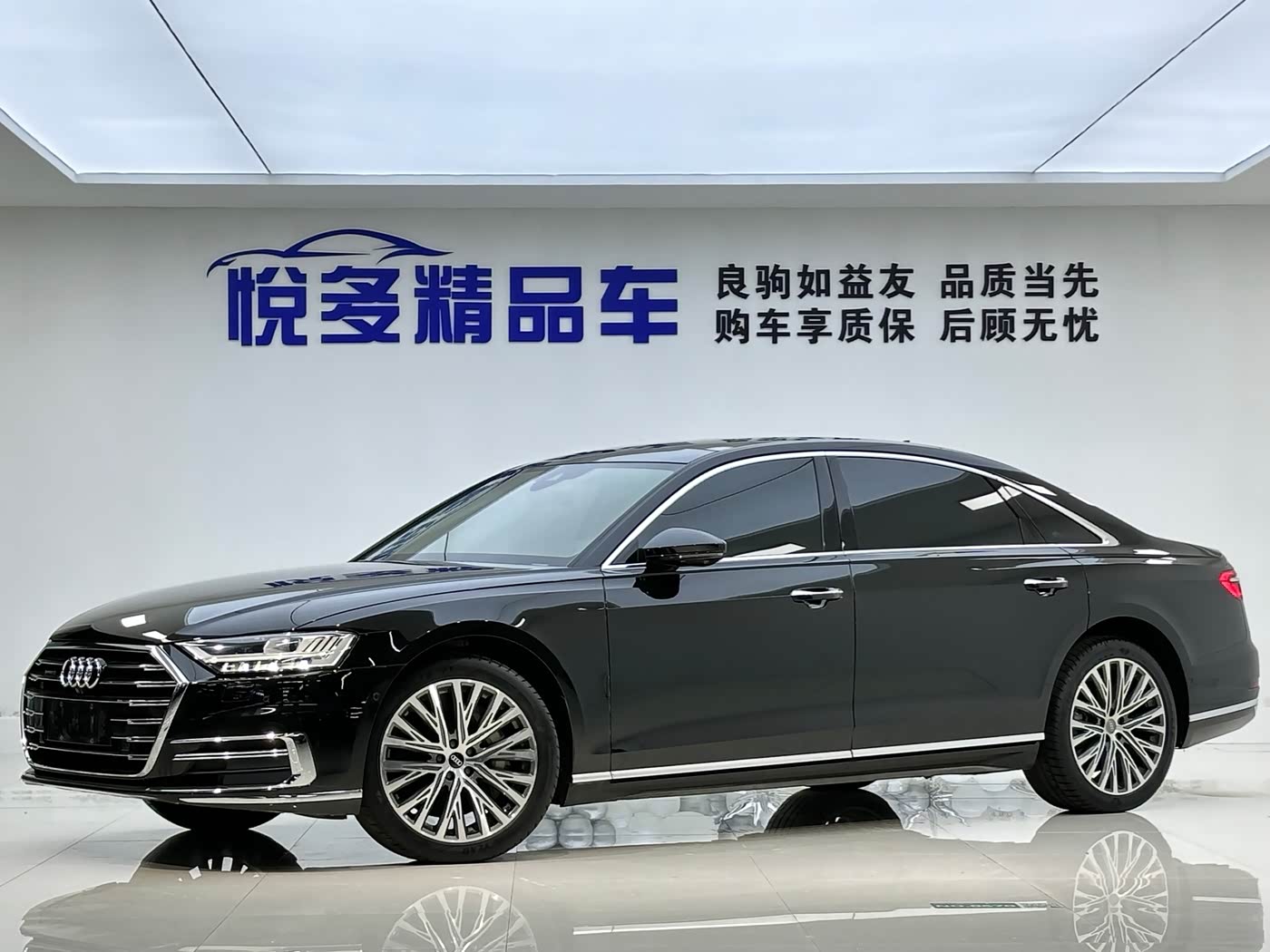 Audi A8